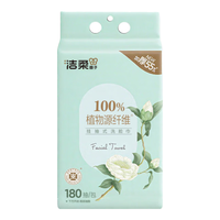 洁柔悬挂抽取式洗脸巾绵柔巾加大加厚180抽干湿两用一次性挂抽洗脸巾 180抽*2提