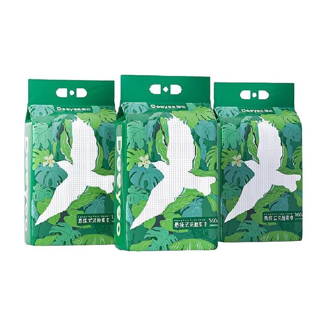 德佑 一次性洗脸巾干湿两用加大加厚悬挂式家庭装160抽*3提