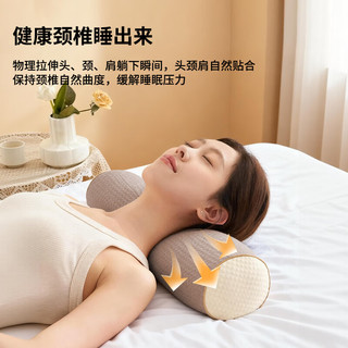 张御（ZiiU） 圆柱苦荞护颈枕 100%高山苦荞壳反弓牵引可拆枕头单只装 40*10cm 100%苦荞麦壳 | 牵引枕- 单只