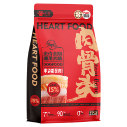 心粮 冻干鲜肉全价通用型肉骨头狗粮2kg犬粮主食肉骨头9公斤
