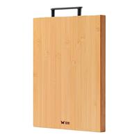 双枪 家用抗菌防霉实木竹菜板