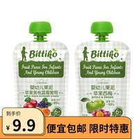 贝爱其味 bittiko 婴幼儿果泥宝宝辅食6月+丽家宝贝 100g*2袋 苹果西梅+苹果黄桃...