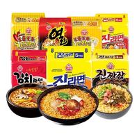 OTTOGI 不倒翁 韩国进口不倒翁金拉面辣味真海鲜拉面方便面泡面袋装速食