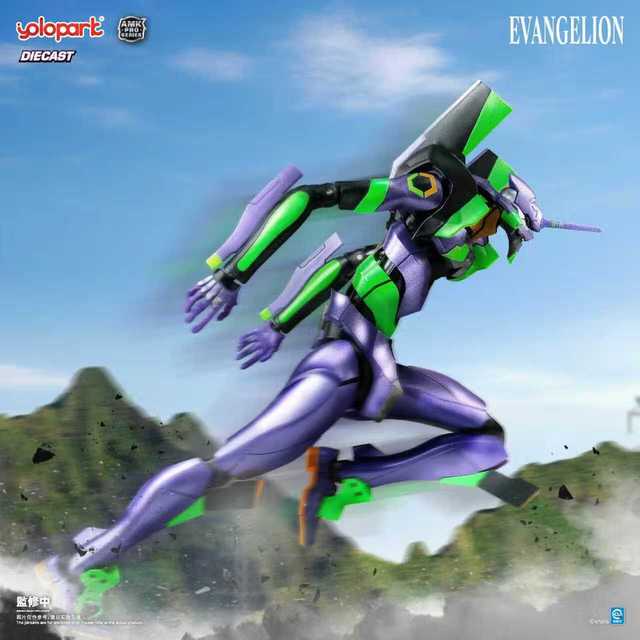 新品发售：YOLOPARK AMK PRO系列 《新世纪福音战士》初号机