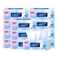 洁柔抽纸东方花园系列纸巾可湿水面巾纸自然无香擦手纸抽餐巾纸面纸 3层 100抽*12包