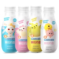 怡美益乐 AD钙奶饮品 310ml*12瓶