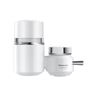 Panasonic TK-EUNJN2S 净水器 一机三芯