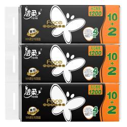 洁柔 无芯卷纸 黑Face4层100克*36卷 加厚实惠卫生纸巾厕纸整箱 合0.99一卷