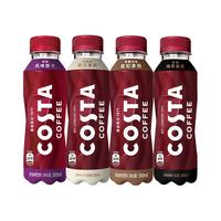  咖世家咖啡 COSTA 低脂肪 醇正拿铁