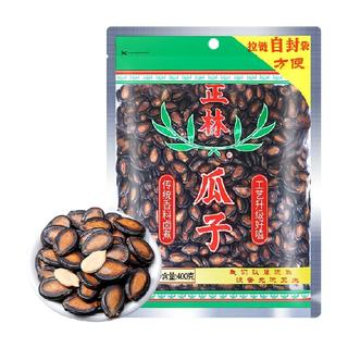 zaozuo