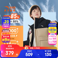 安踏儿童羽绒服男童装25年冬户外三防雪壳热返IV保暖防风加厚上衣外套 素卡其/梦幻黑-6 绒子含量85% 165 充绒量167g