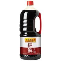 李锦记 LEE KUM KEE锦鲜生抽1.28l酿造酱油厨房家用炒菜调味品凉拌点蘸黄豆