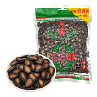 正林3A黑瓜子454g/袋零添加甜蜜素五香味大颗粒西瓜子坚果休闲食品