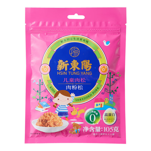 新东阳 新東陽儿童肉松105g/袋宝宝孕妇零食早餐拌饭无添加剂上海味道香酥营养