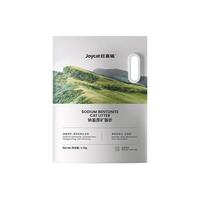 旺喜猫猫砂天然钠基矿吉林公主岭矿砂猫砂结片破碎猫砂4.5kg