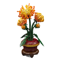 MOULD KING 宇星模王 花卉植物系列 24118 菊花（417颗粒）