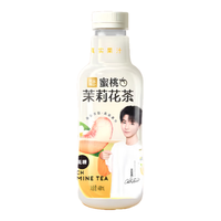 金尘茶金尘蜜桃茉莉花茶调味茶饮料480ml*15