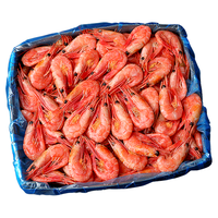 东上御品 大号腹籽北极甜虾熟冻甜虾腹籽135-180只 净重3斤装 3斤(净重)  腹籽北极虾135-180只