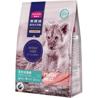 Myfoodie 麦富迪 欧纳黑森林系列 鸭肉牛肉全犬成犬狗粮 2kg