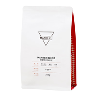 We are Manner MANNER WE ARE MANNER Blend经典拼配意式咖啡豆  重度烘焙 250g