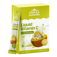 Little Umbrella 小小雨伞 奇异果VC婴幼儿童复合维生素c 28条*10ml/盒