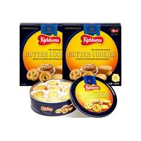 丹麦丹麦丹麦丹麦蓝罐 Kjeldsens  黄油曲奇饼干  休闲零食下午茶点心 新年团购礼盒 454g*2（袋） 908g