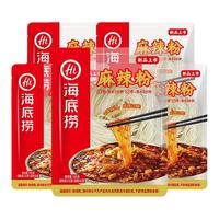 海底捞 酸辣粉麻辣粉袋装自煮即速食正宗特产红薯粉丝马铃薯湿粉条 3盒