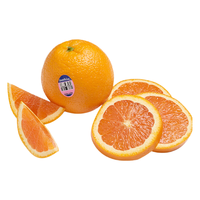 sunkist 新奇士 红肉脐橙 单果150-190g 8个