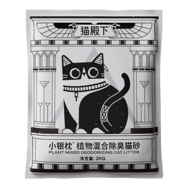 猫殿下 小壳小银枕木薯混合猫砂豆腐膨润土植物除臭猫咪低尘结团可冲厕所 小银枕木薯混合猫砂2kg