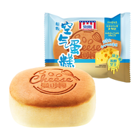 曼可顿（MANKATTAN）早餐面包糕点咸味休闲零食下午茶任选组合 超软空气蛋糕 80g