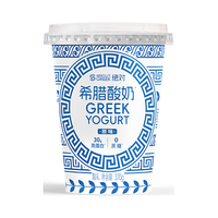 Shapetime 形动力 0蔗糖希腊纯酸奶8.5g蛋白质 低温原味酸奶370g