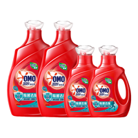 除菌去味香氛洗衣液16斤 松木薄荷 去霉味汗味 洗衣香水 持久留香