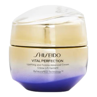  SHISEIDO/资生堂 抗糖 面霜  50g/mL