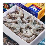 良满鲜 厄瓜多尔盐冻白虾 30-40规格 1.5kg