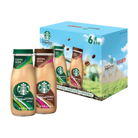 STARBUCKS 星巴克 咖啡饮料组合装 2口味 281ml*6瓶（摩卡味281ml*3瓶+香草味281ml*3瓶）