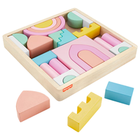 费雪(Fisher-Price)儿童拼搭颗粒积木玩具-费雪木制城堡积木组合HXT80