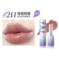 稚优泉口红女平价白桃乌龙伪素颜豆沙肉桂奶茶色 211#轻摇桃露