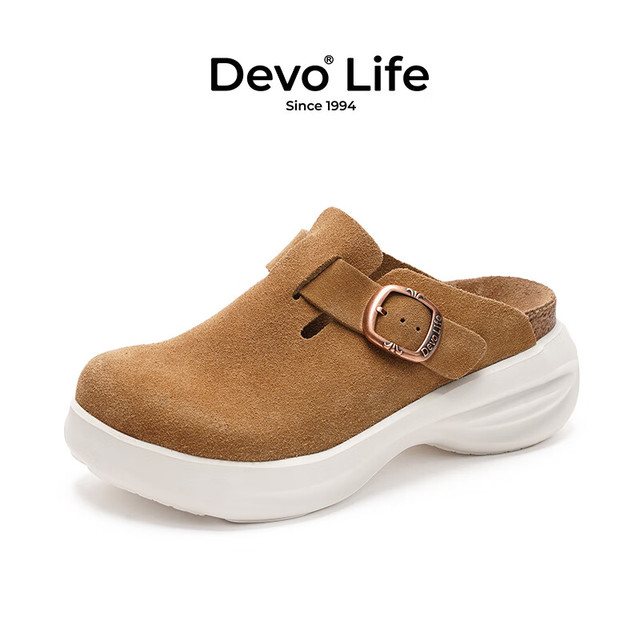概率券、PLUS会员：的沃 Devo Life 女士包头拖鞋 半包拖鞋