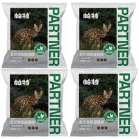 帕特 Partner【新单纯】全价全期纯粮猫粮酶解鹌鹑低敏无谷配方成幼猫主粮 全期全价猫粮-50g*4袋 鹌鹑配方&酶解工艺（营养低敏）