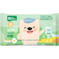 雨森 湿厕纸 小熊系列40片*包家庭装 清洁湿纸巾湿巾温和 40片*1包