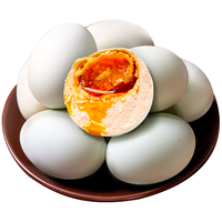 荆八宝 咸鸭蛋熟60-70g 大蛋黄红心流油 咸蛋即食生鲜散养麻鸭蛋盐蛋 6枚*60-70g大蛋 60-65g*16枚【超值装】