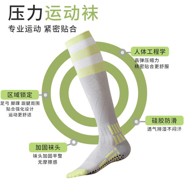 杜威克 DLIWEIK 压力袜子瑜伽女运动专业跑步跳绳肌能压缩中长筒小腿袜 2双装 紫色+灰色两双装