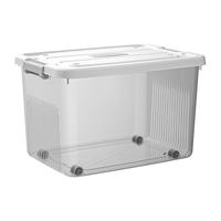 羡洁塑料衣物收纳箱家用衣服物玩具户外汽车后背整理箱储物箱收纳盒子 透明白 超大号