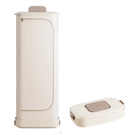 Smart Frog卡蛙 家用大容量箱式干衣机