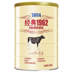 飞鹤 牧场经典1962中老年高钙多维奶粉*2罐