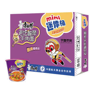 康师傅 方便面（KSF）迷你桶 酸菜牛肉面 12杯  杯装泡面