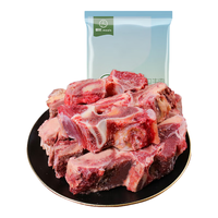 餐时阿根廷原切带肉牛汤骨 牛脊骨 牛肉牛蝎子 净含量2.5kg 源头直发 牛脊骨5斤（煲汤佳品）