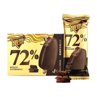 蒙牛 国产金标黑巧克力冰淇淋 65g*4支