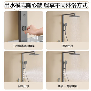 箭牌 K500 钢琴按键四功能 枪灰 34186MZGGW-P4 淋浴花洒套装