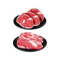【喵满分】原切雪花牛肉片200g*4+上脑牛肉片200g*5冷冻生鲜